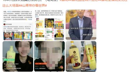 护发素 警惕！常做这四个行为，让你的头发受损，营养流失，很多人都在做