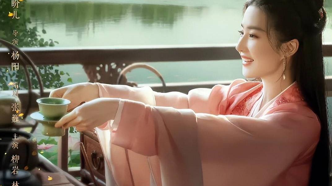 杨紫|六月影单热闹非凡，赵丽颖、刘亦菲、杨紫斗艳，于和伟成最大赢家