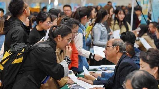 重庆|重庆一事业编因学历要求明确，70多个空岗没人报名，最后尴尬收尾