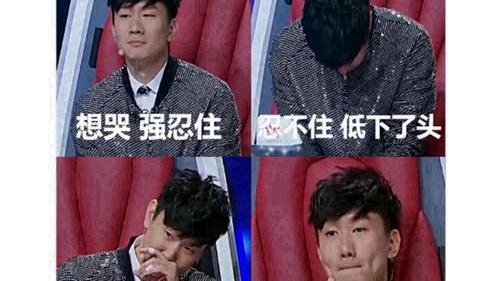 田馥甄|田馥甄把林俊杰唱哭了是哪一期 Hebe她为何拒绝JJ