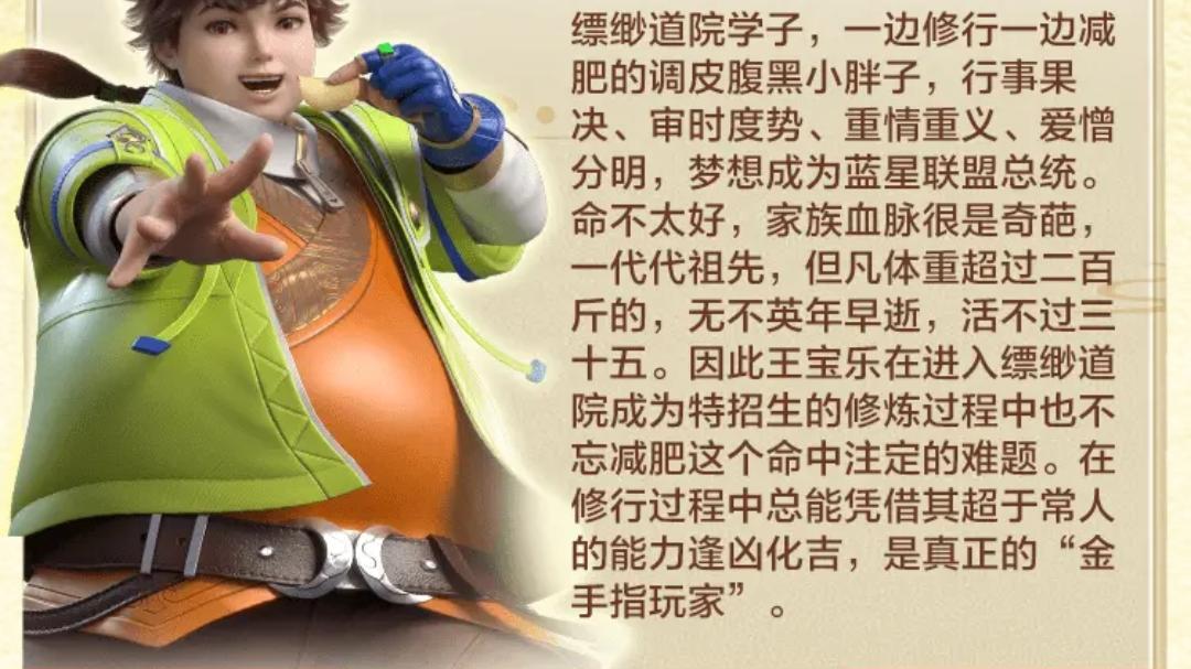 我在1982有个家|弹壳新书《我在1982有个家》写完82年了，三寸人间动画已经开播