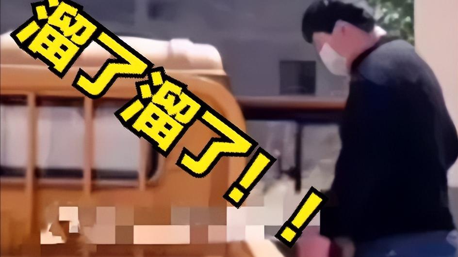 穿衣搭配 拿捏了！陈萌提条件，全家减肥成功就结婚，大衣哥花2W装健身器材