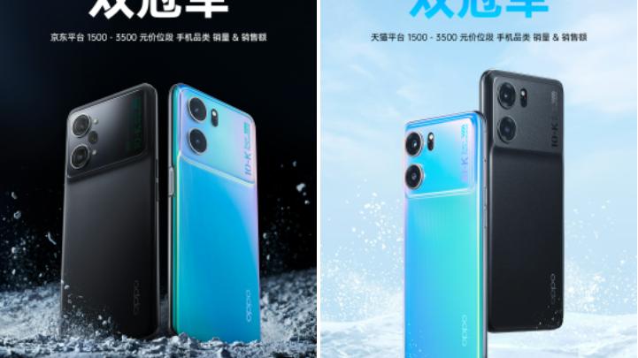 oppo k10|OPPO K10出道即巅峰！配置拉满不讲武德，年中真香机预定