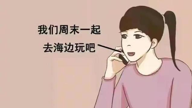 绿茶妹|当今社会绿茶妹的手段有多厉害，不得不承认我服了，漫画揭秘