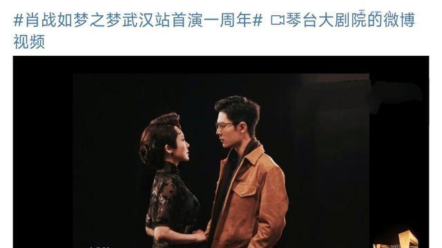 肖战|花海故事你听过吗？某导演再次内涵，肖战百度搜索指数第一