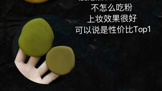 发型 底妆总是画不好？想拥有完美底妆，选好粉扑是关键！