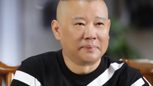 |《德云社》郭德纲的经典名言，句句看透人性！（上）