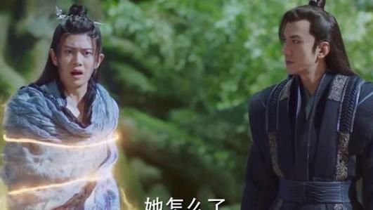 straykids|驭鲛记纪云禾寒气上行双目失明，林昊青借此威胁男主，真要断尾？