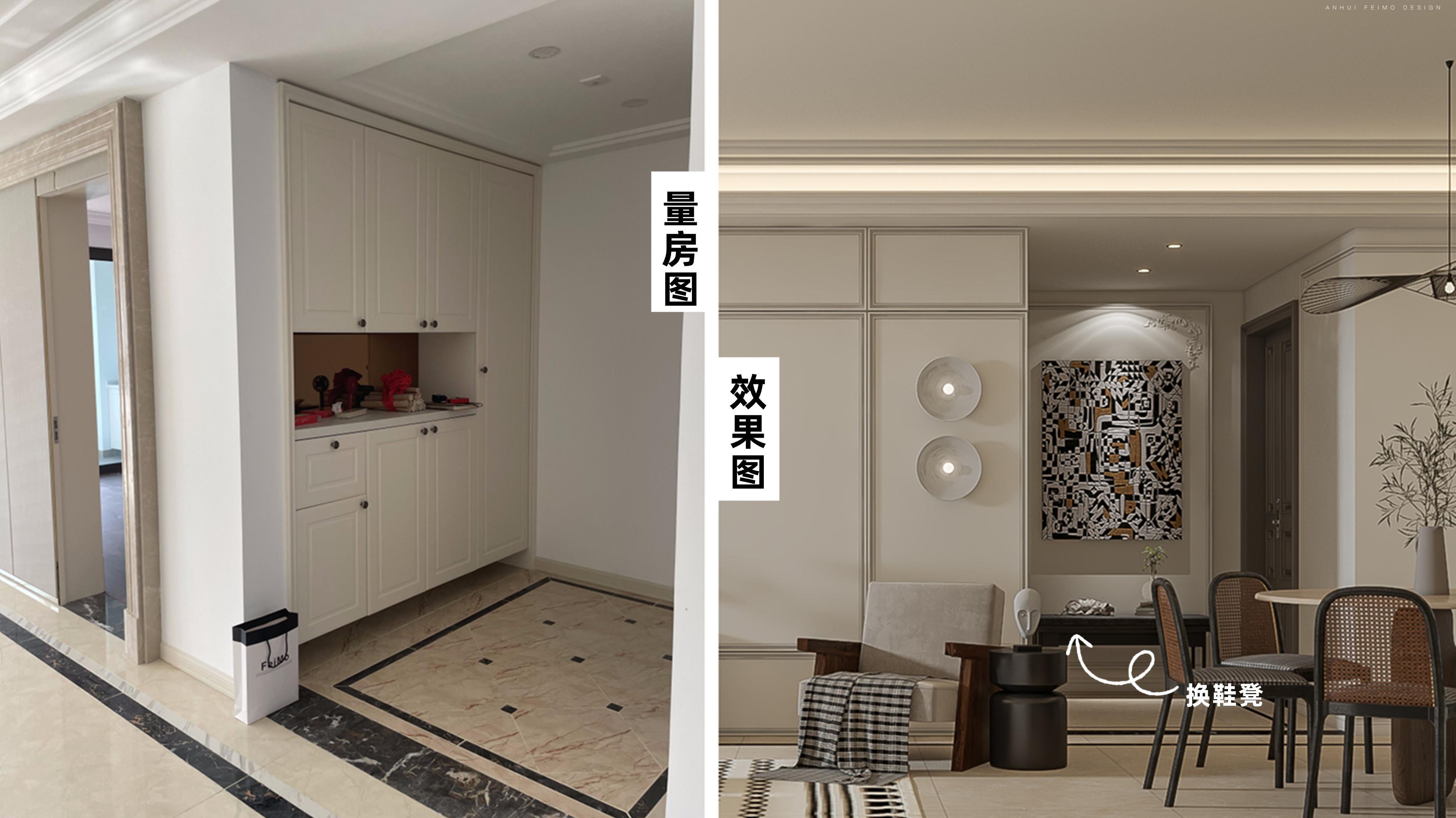 再问，也不考虑留客房，4室只留2间睡觉，剩下一间书房一间衣帽间