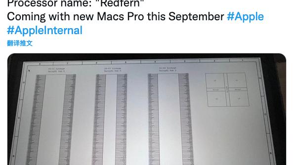 mac pro|两颗M1 Ultra”粘“在一起 2022款Mac Pro性能值得期待