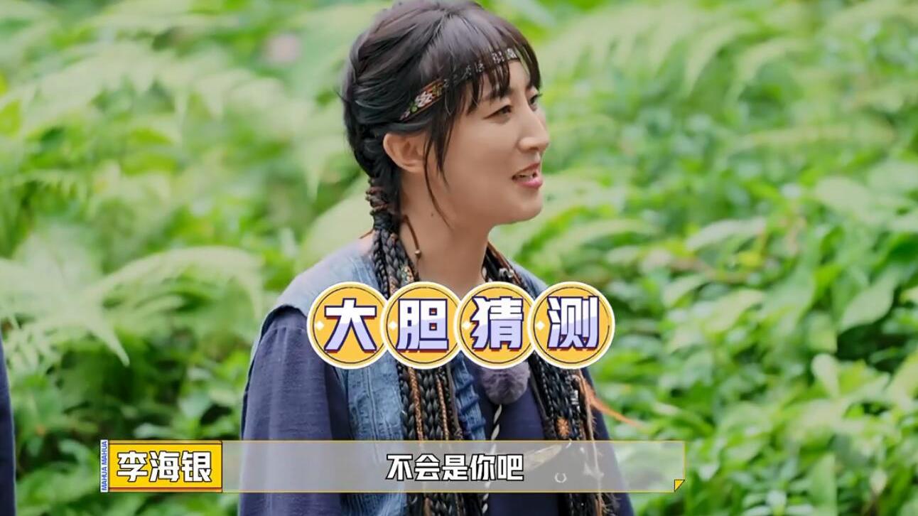 沈腾|无需交流，马丽两次换组都跟上了沈腾的节奏，这就是搭档间的默契