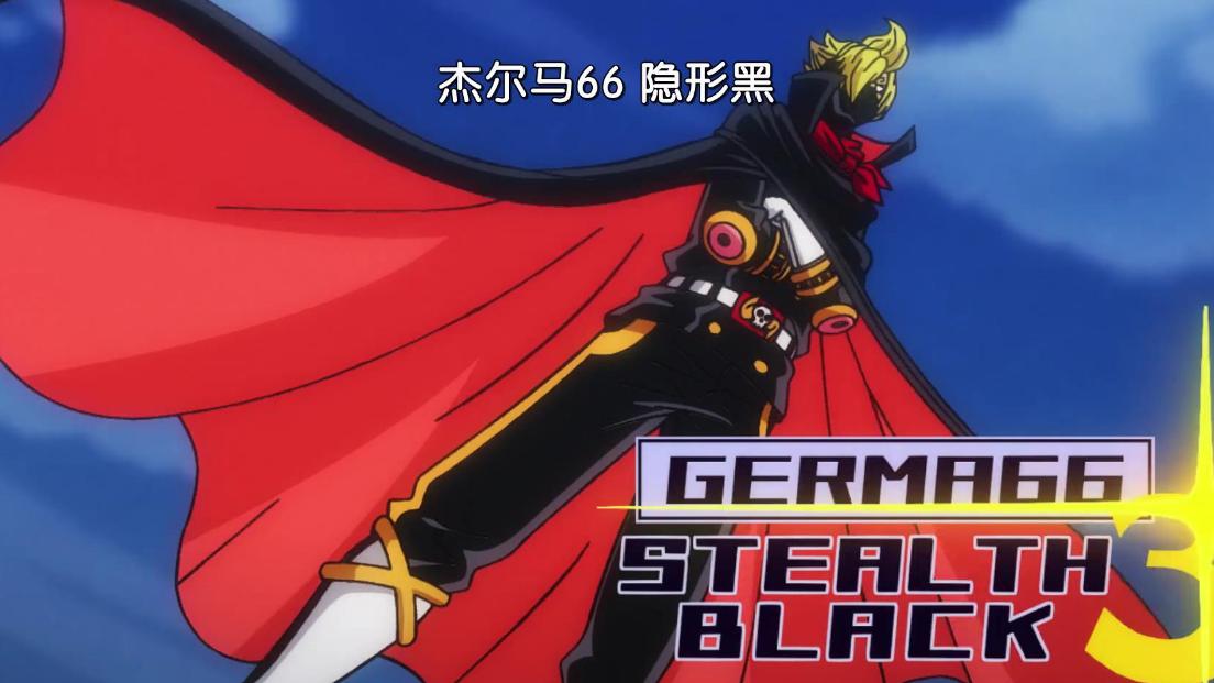 索隆|海贼王1023话：山治、索隆喜提外挂，一个神族基因，一个刀神血统