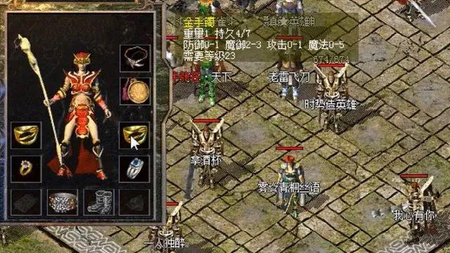 |冰雪新城：护身运九一对金手镯个性十足，堪称打团神装