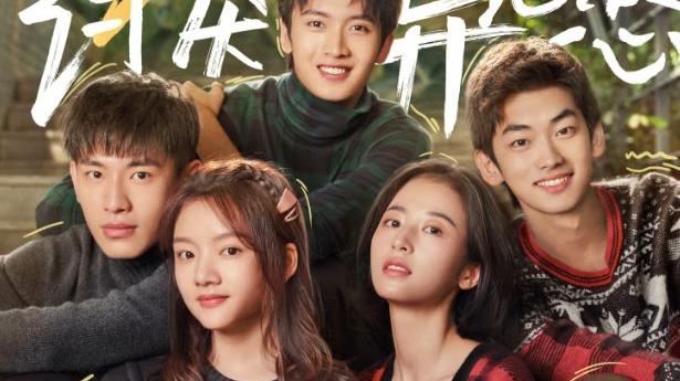 大鹏|五一上映的4部必看电影，开心麻花vs大鹏，谁能成为票房黑马？