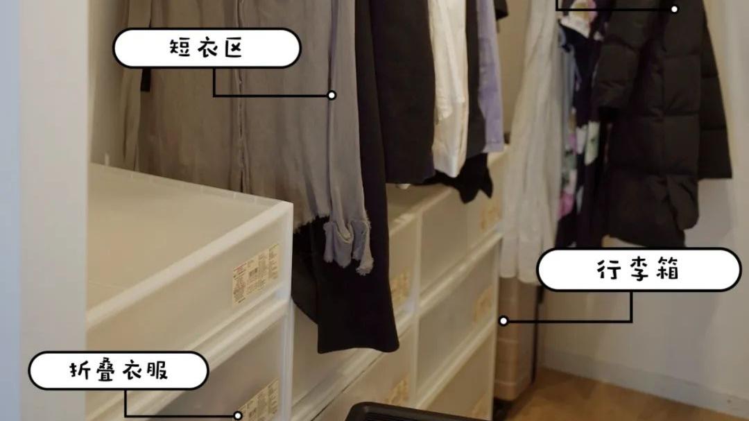 小卧室分出4个功能区？简单好用收纳力满满