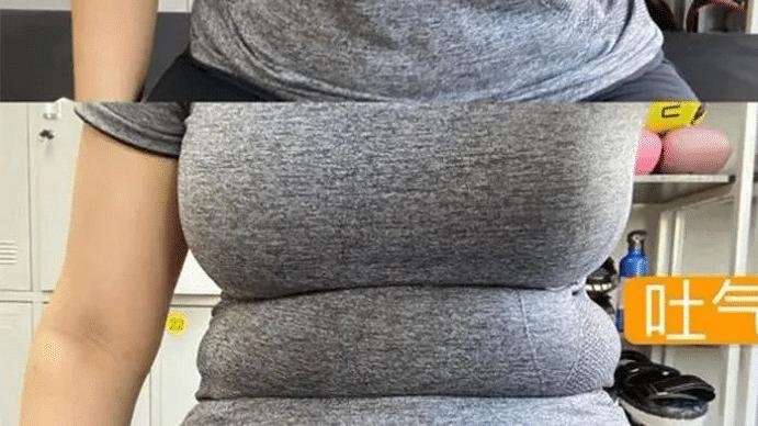 |?女友网购一件紧身衣，试穿后卖家直呼：求你把评价删了吧