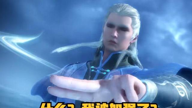 |斗罗：玄机奇妙操作让剑斗罗成为第一斗罗，千道流表示这操作真骚