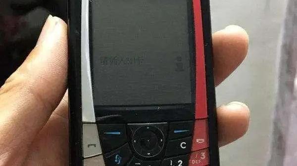 敏捷开发|拉开帷幕！3月17日将有两款新机登场，强强对决，谁能笑到最后？