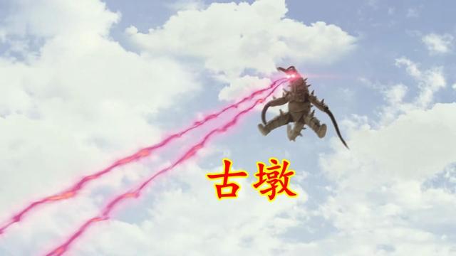 火影忍者|德凯奥特曼06：人类捅了怪兽窝，地底怪兽暴动，一群双尾怪出击