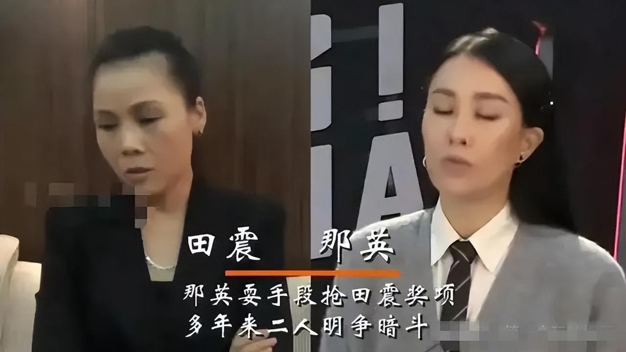 黄渤|颁奖现场名场面 黄渤回怼蔡康永章子怡出丑有人摔话筒有人骂不要脸