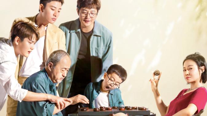 相逢时节|2022仅5月就出现的10大烂剧，《心居》第九，《相逢时节》第二