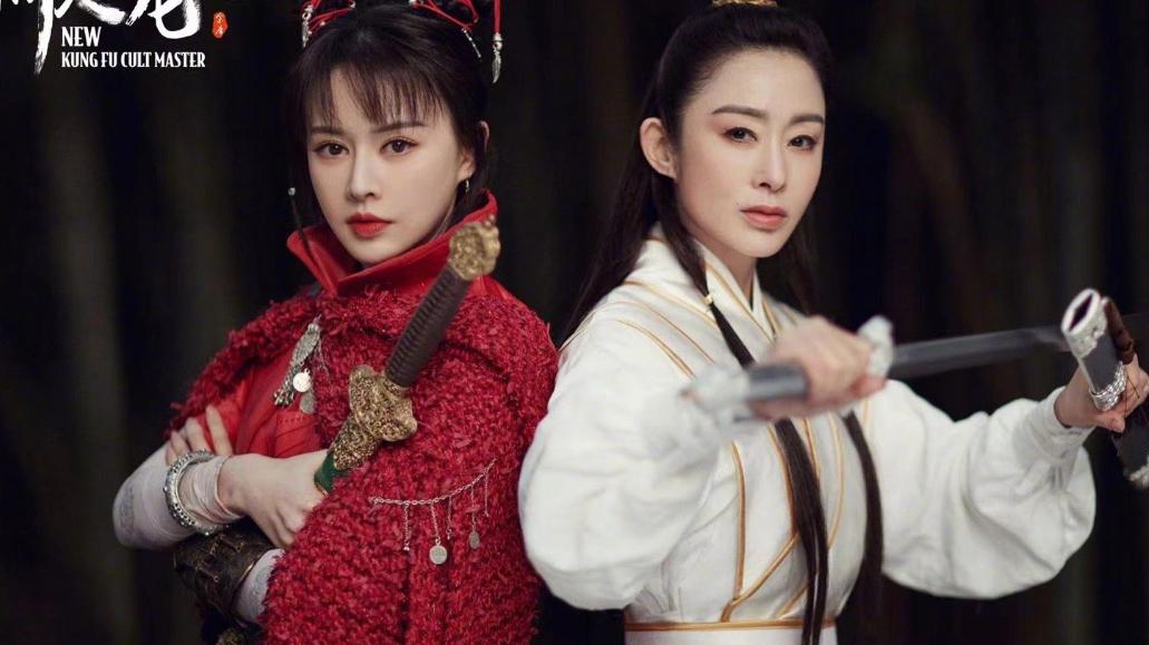 张敏|时隔29年，张敏再扮赵敏，皮肤松弛老态明显，网友：岁月不饶人