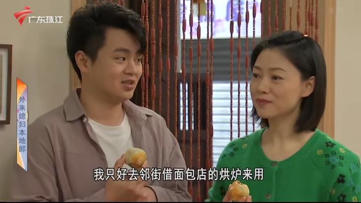 贝克汉姆|《外来媳妇本地郎》香兰越老越有魅力，她成为了康家最后的美丽