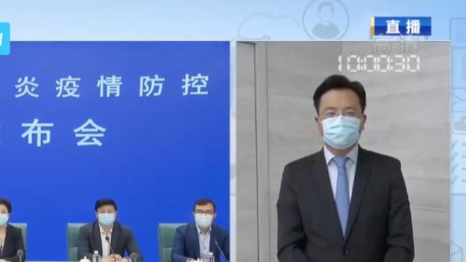 互联网广告|电商为何现身上海疫情防控发布会？