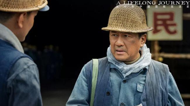 周秉义|人世间：周世刚的逝去，三个儿女表现不一，秉义为自己倒插门大哭