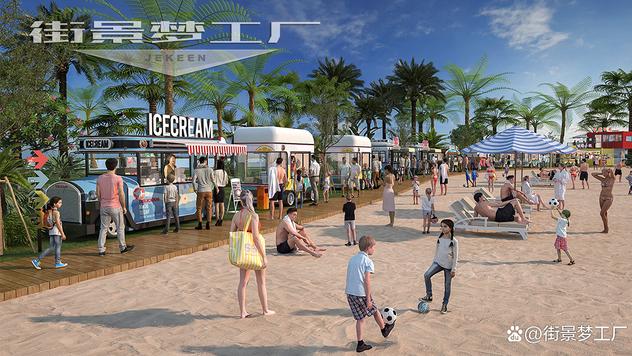 突破商业发展“边界”，街景梦工厂与新田集团达成战略合作