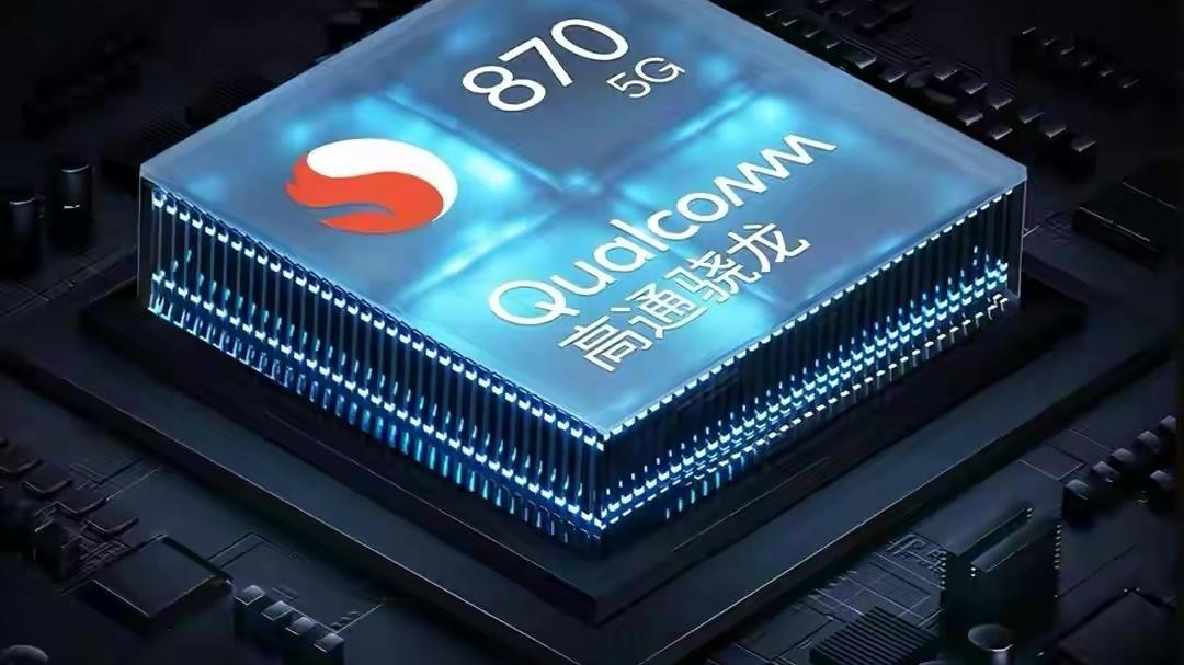 |友商真香骁龙870手机，三星E4屏+大电池+80W闪充，官方跌至1699元