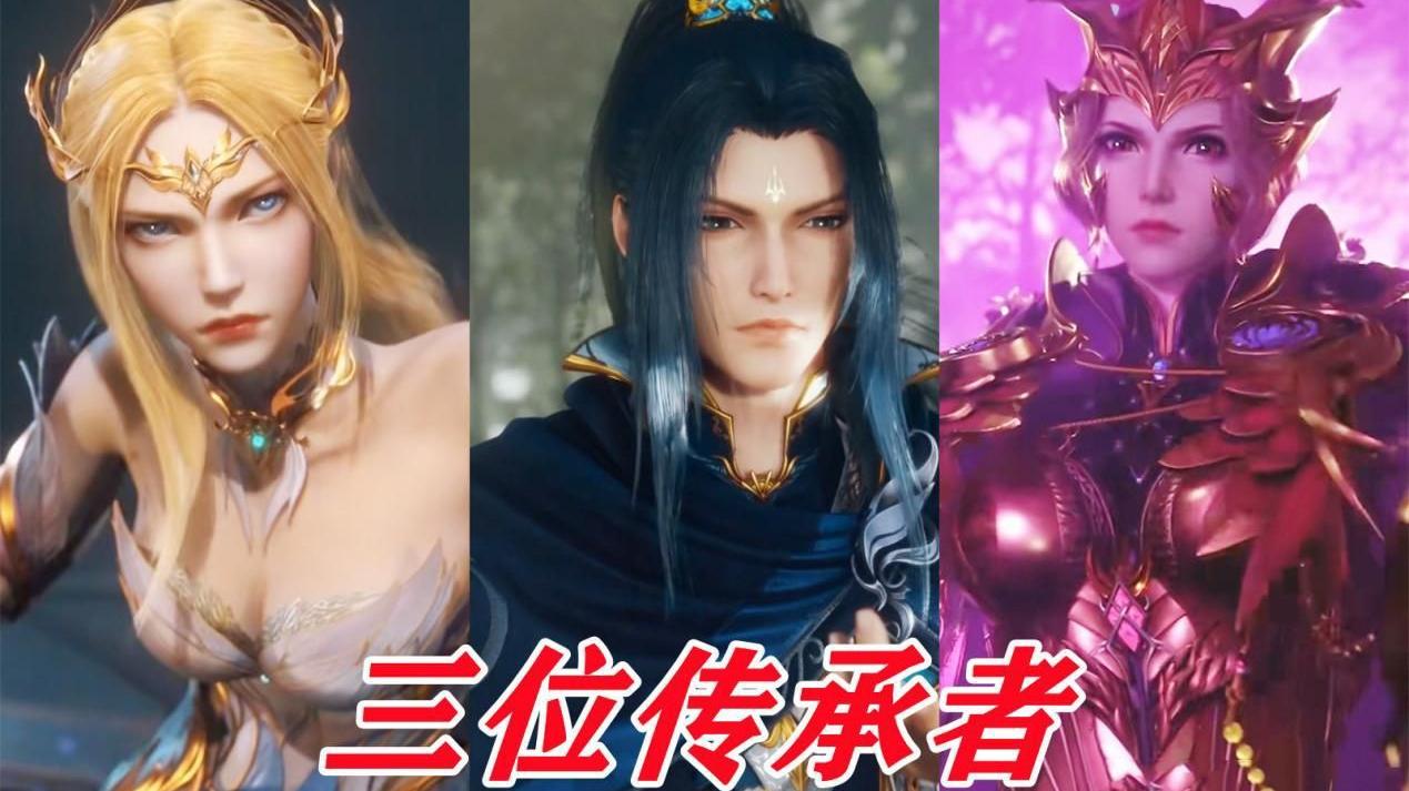 光芒|斗罗四神器如何排序，海神三叉戟平手罗刹魔镰，天使圣剑直接垫底