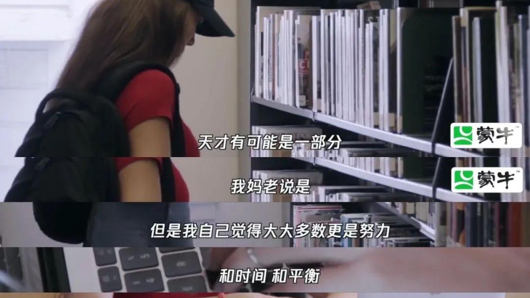 谷爱凌|挤崩服务器的女神，她或许是第一个