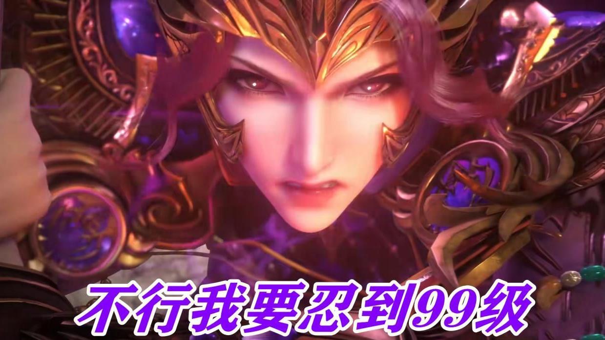 背刺|比比东竟有不敢使用的魂力？大战唐三却保留实力，她有自己的想法