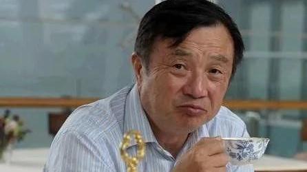 天津市|任正非再次强调要收专利费而且不能太低  而且这回不止是5G