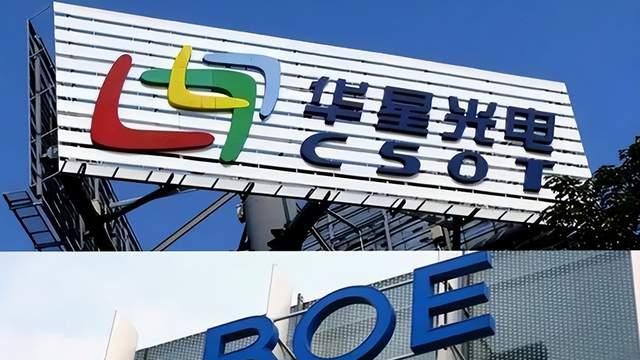 液晶面板|电视行业量价齐跌，液晶面板价格暴跌，或致500元电视重现