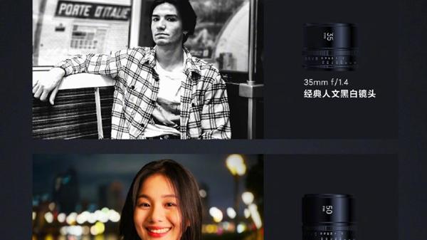 小米科技|华为都没获得的福利，徕卡全给小米了！小米12S Pro镜头公布