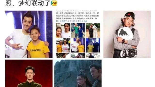 贾玲|贾玲带张小斐上春晚？肖战蹭冬奥热度？阮经天公布恋情？