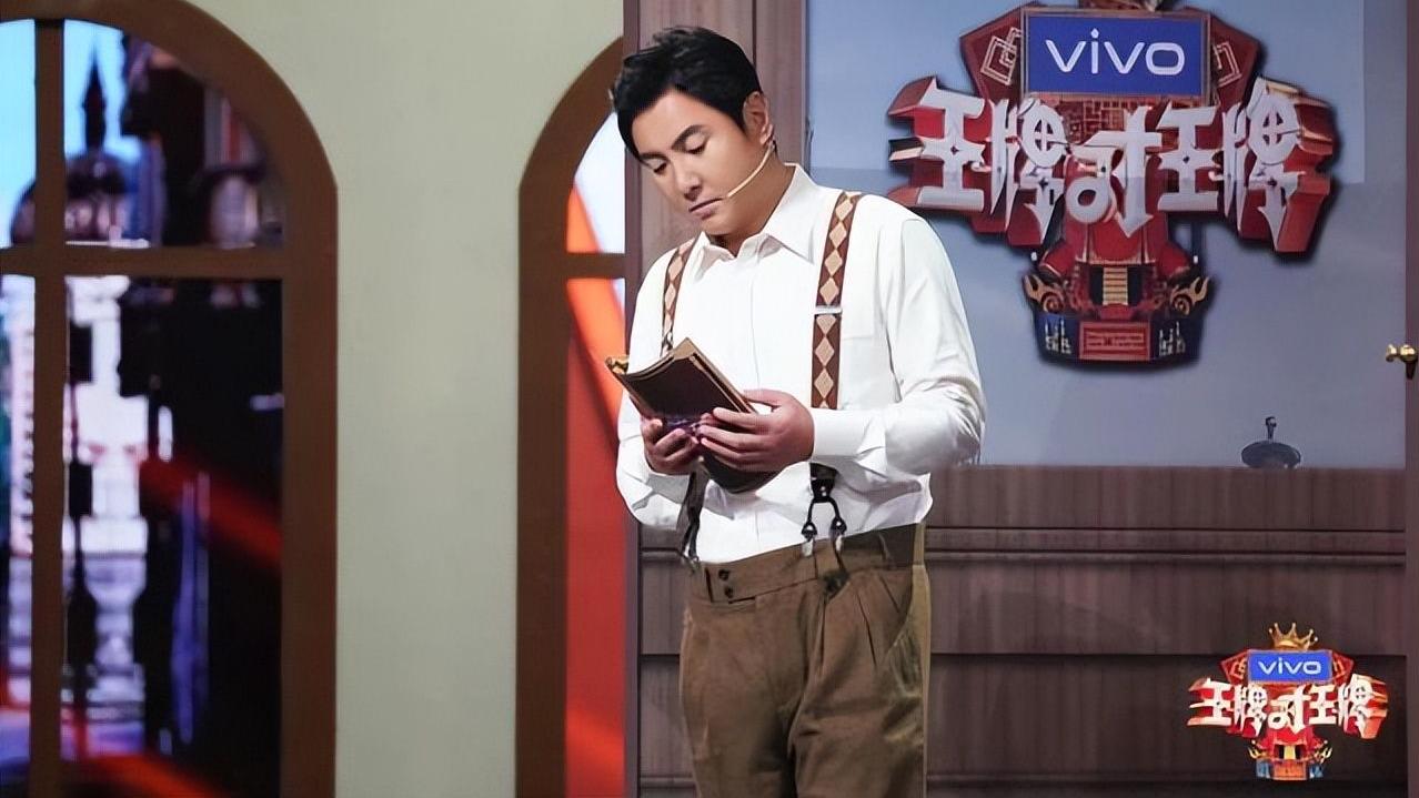 王牌对王牌|七季之痒王牌“塌房”，王牌家族，已不再是原来的配方