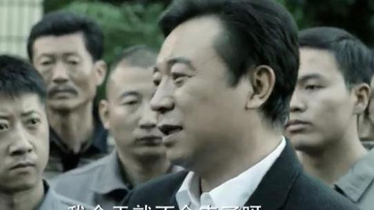 蔡成功|《人民的名义》：对于蔡成功的身世，我并不觉得简单