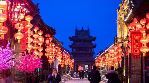 平遥古城|它是著名的5A级景区，也是中国最知名的四大古城，感受北方的年味