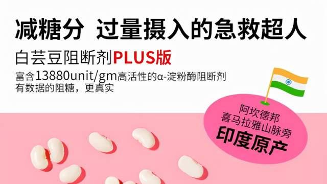 节食减肥 减肥只需饿着瘦？其实燃烧的并不是脂肪，甚至更扎心……