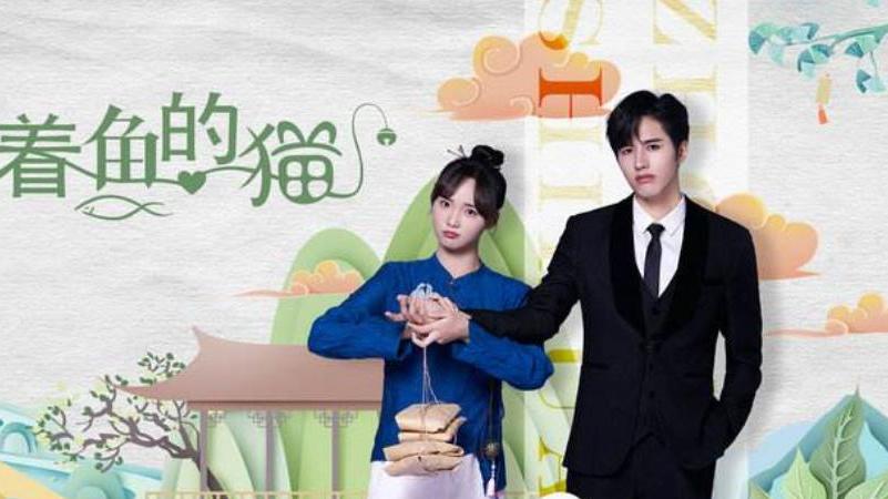 甜宠剧|官宣定档的4部甜宠剧，男女主高颜值，网友：每一部都想追