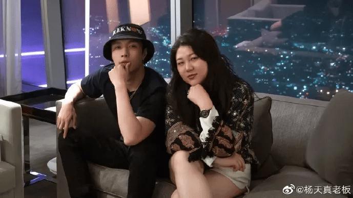 杨天真|杨天真官宣与张艺兴停止合作，从业十多年，她的业务能力到底厉害在哪