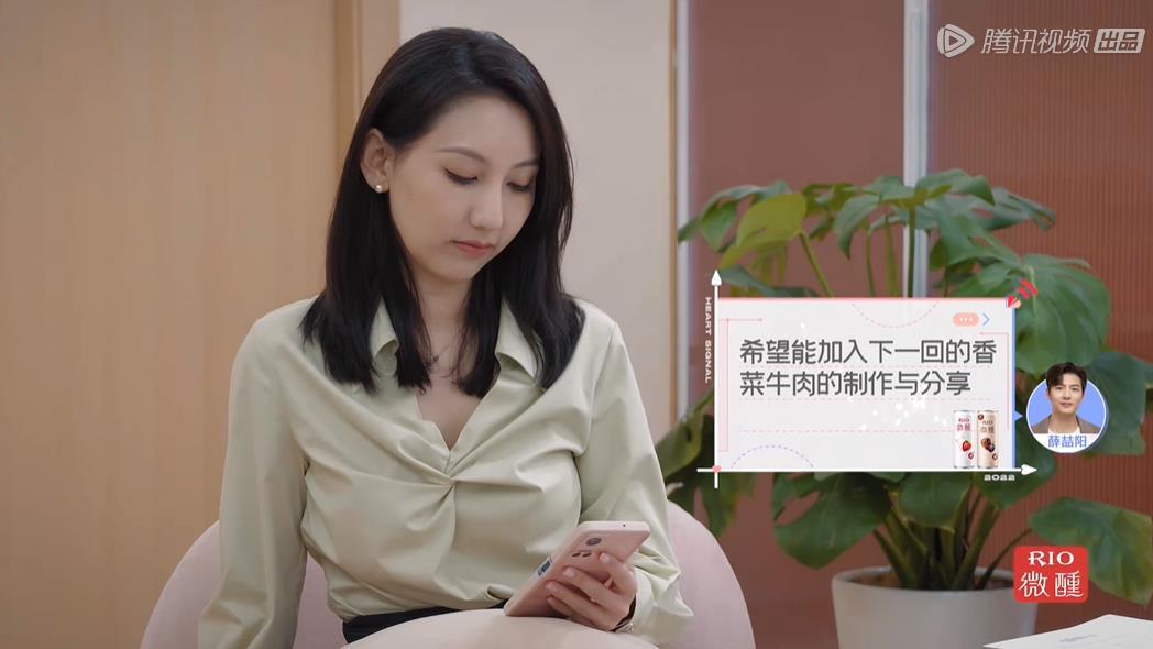 《心动的信号5》3个女生同时喜欢薛喆阳，薛喆阳最终会选谁？