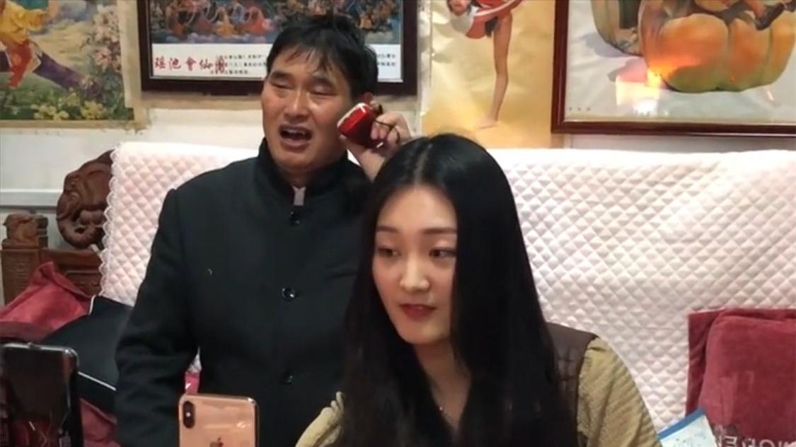 陈亚男|陈亚男再婚了？男方还是富二代，两人欲花300W加盟KFC？