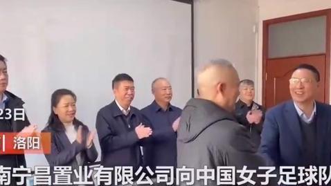 男足|400万！中国女足队长笑了，获现金+豪宅，男足：为啥我只有60万？