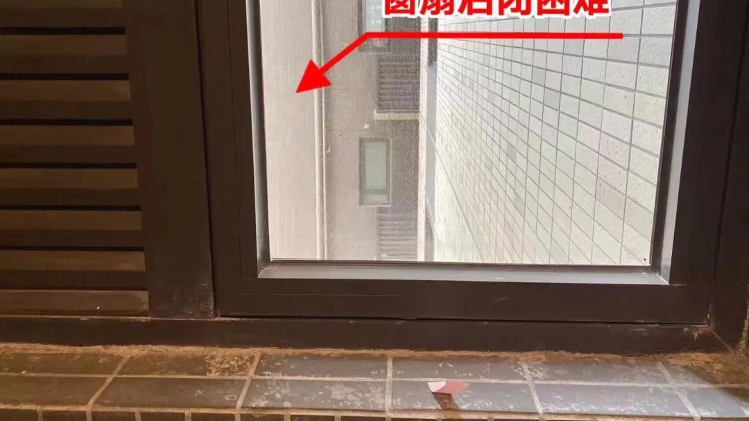 鹤山验房：鹤山新房验收要注意哪些问题呢！精装修房或毛坯房需要验收吗