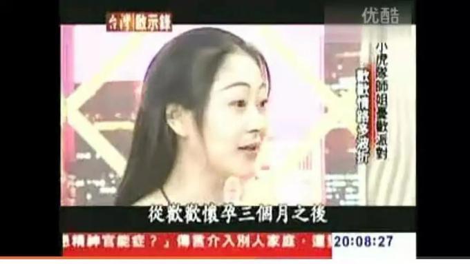 于佳卉|那个红极一时的女明星，自杀了