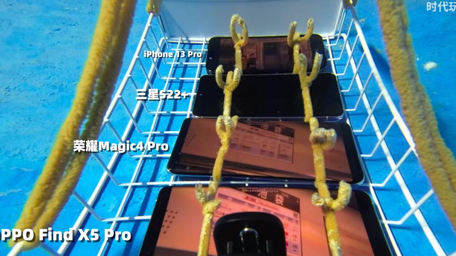 iqoo neo6|对比防水性能，都是IP68级防水，国产手机和苹果三星谁更有优势？